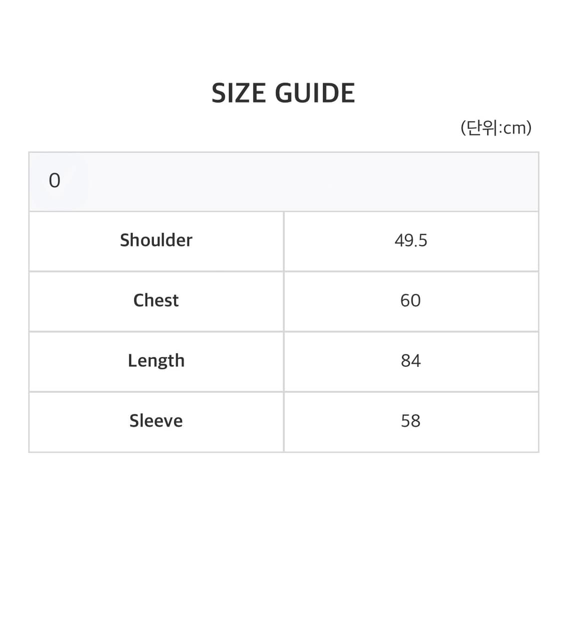 사파리스팟 퀼팅 자켓 상품이미지3