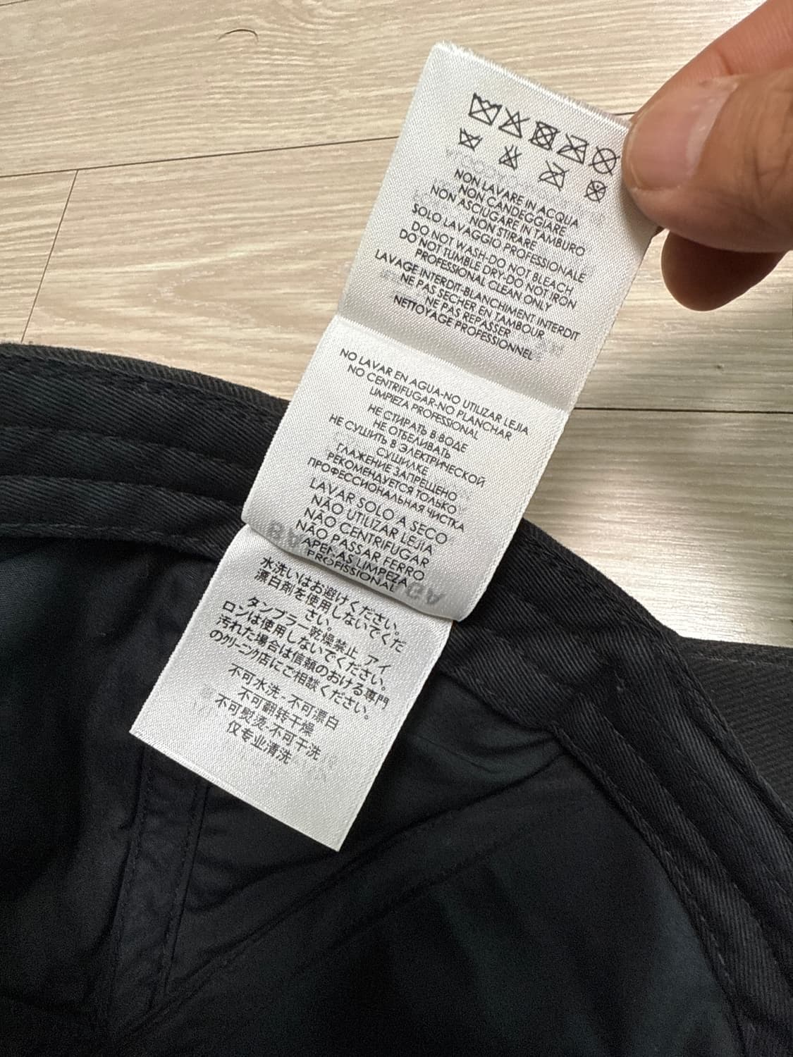 발렌시아가 로고 볼캡 상품이미지8
