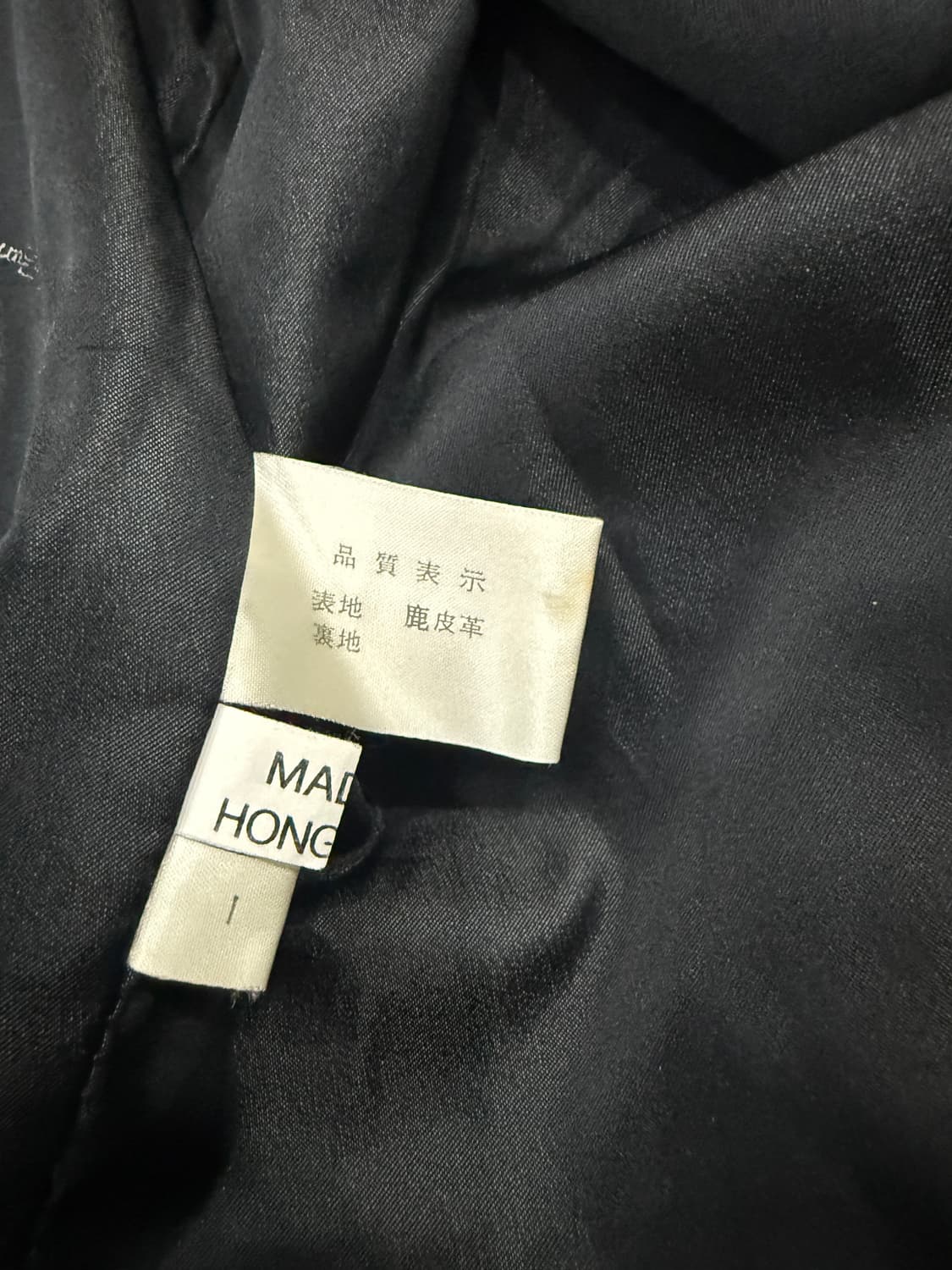 디어스킨 더블코트 상품이미지7