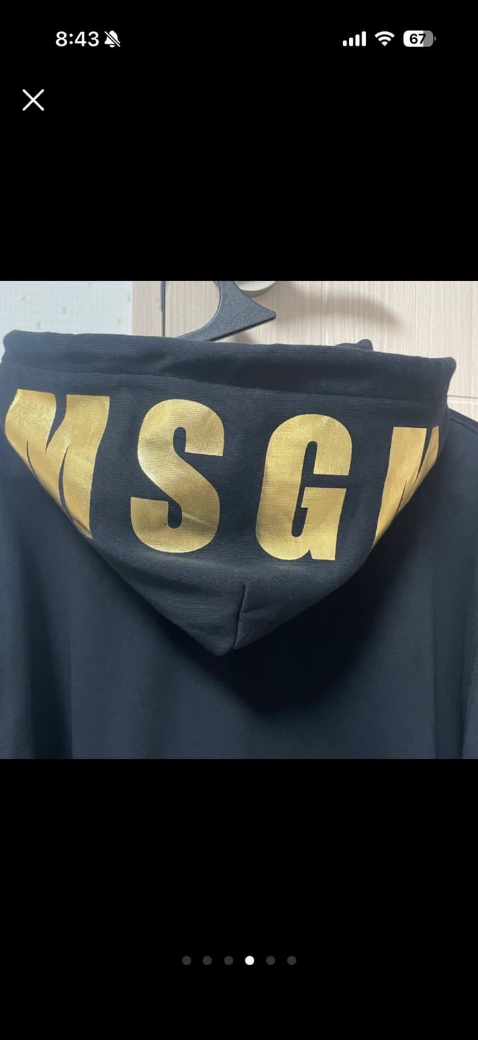 (새상품) MSGM 로고 후드티 블랙 M 상품이미지5