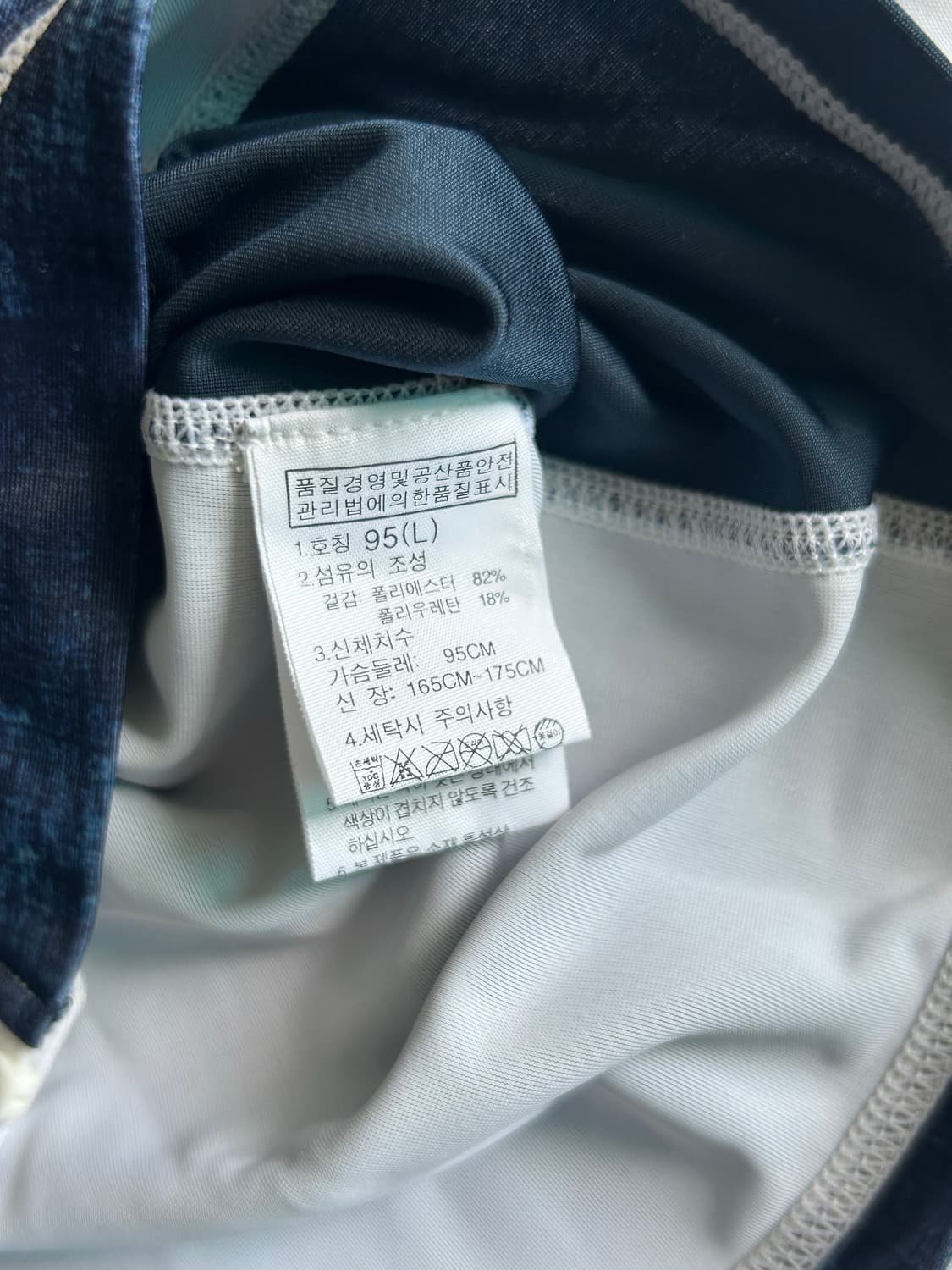 노스페이스 여성 집업  상품이미지3