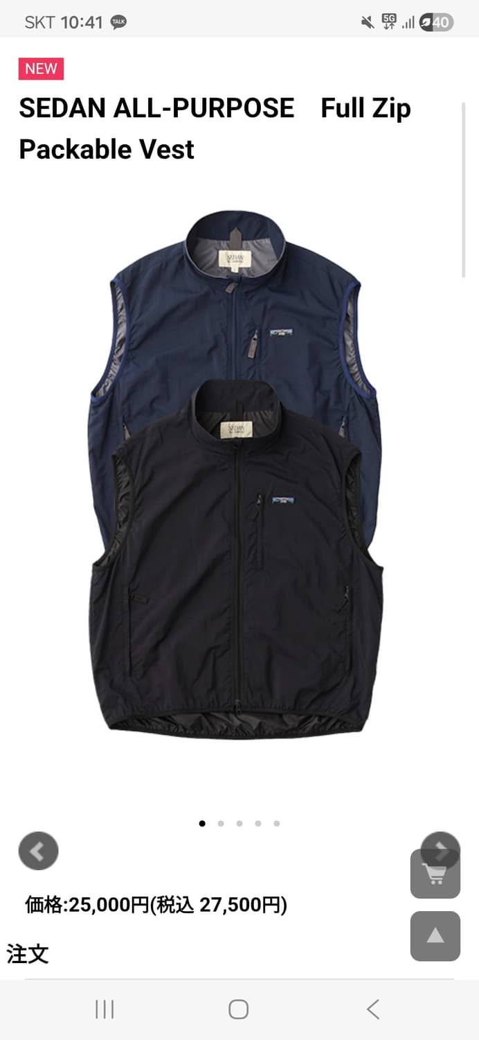 세단올퍼포즈 베스트 상품이미지6