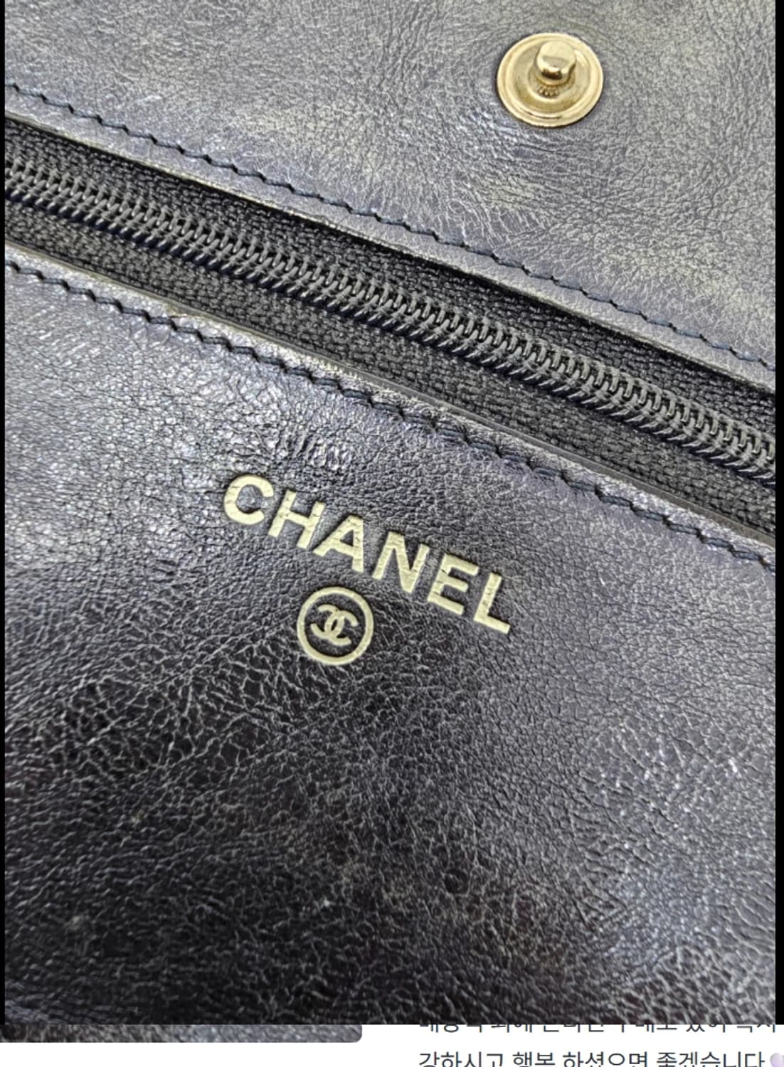 정품 샤넬 퀼팅 체인 숄더백 상품이미지6