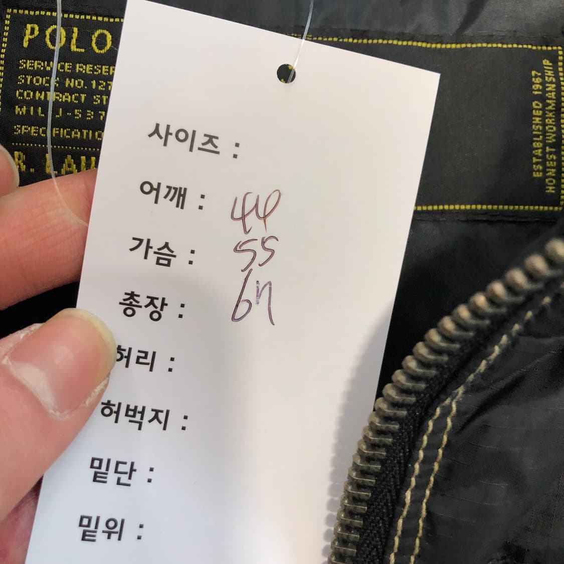 폴로랄프로렌 푸퍼 다운 패딩  상품이미지9