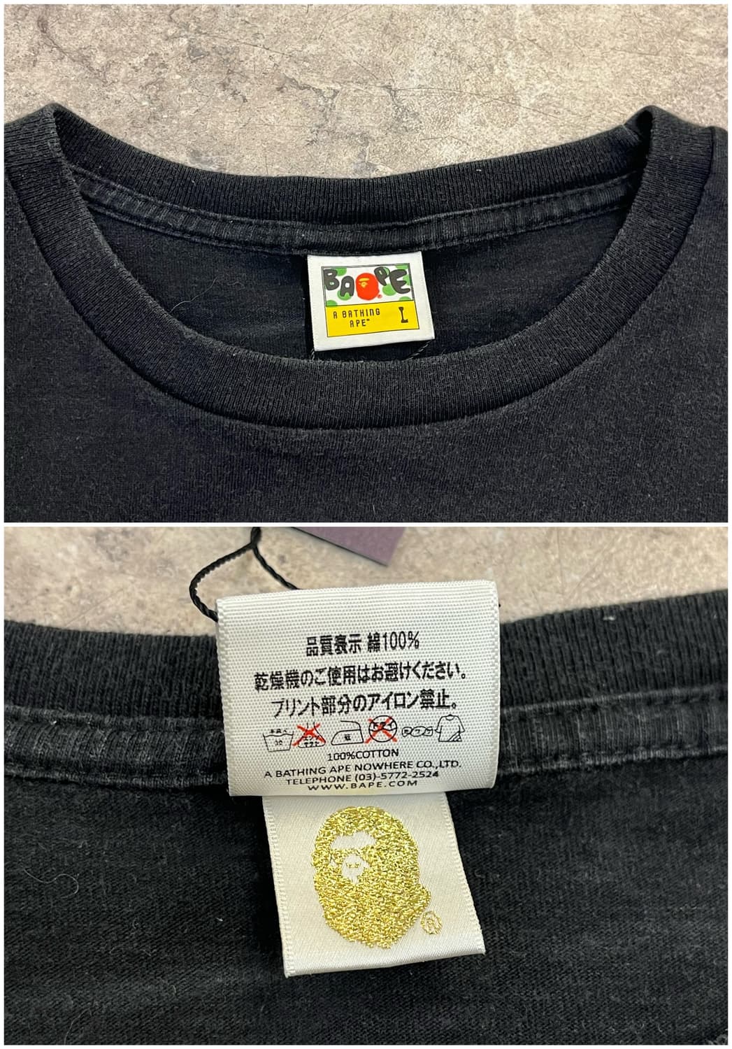 베이프 카모 컬리지 빅로고 반팔티 블랙 L #csz3328 상품이미지3