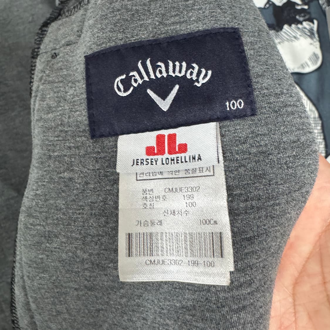 캘러웨이 네오프랜 집업 L사이즈 상품이미지2