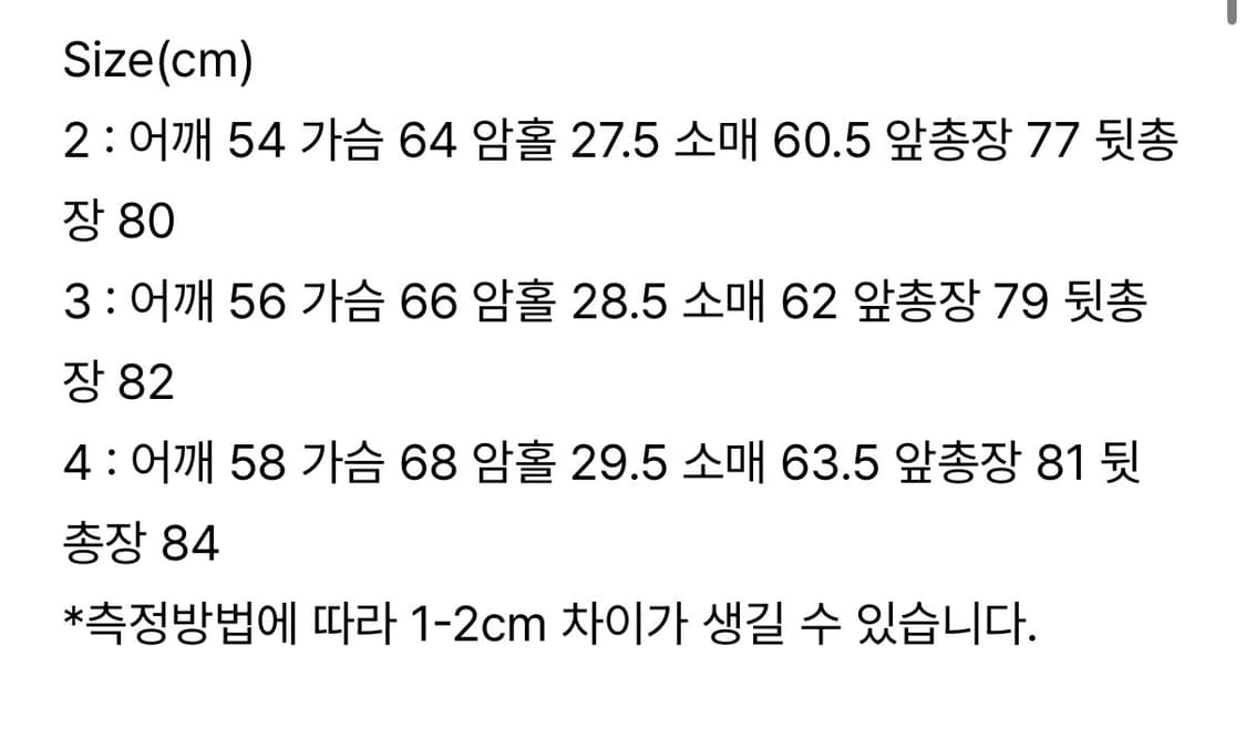 비헤비어 로버 셔츠 스카이블루 2 상품이미지2