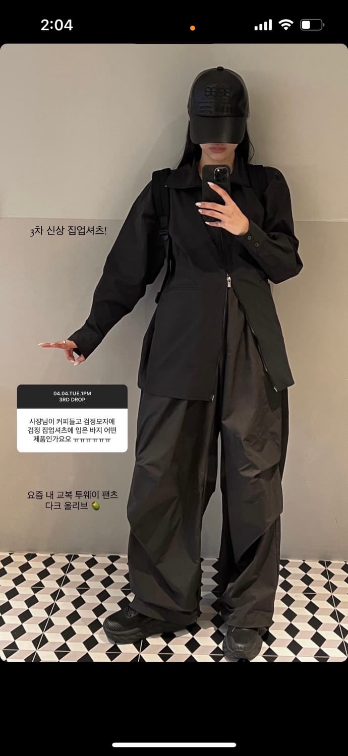 단종)트리밍버드 하이넥집업셔츠 high neck zip up shirts 상품이미지3