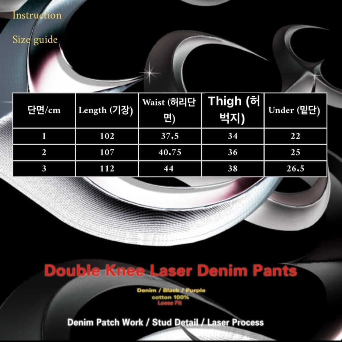 (1) 떠그클럽 더블니 팬츠 퍼플 상품이미지4