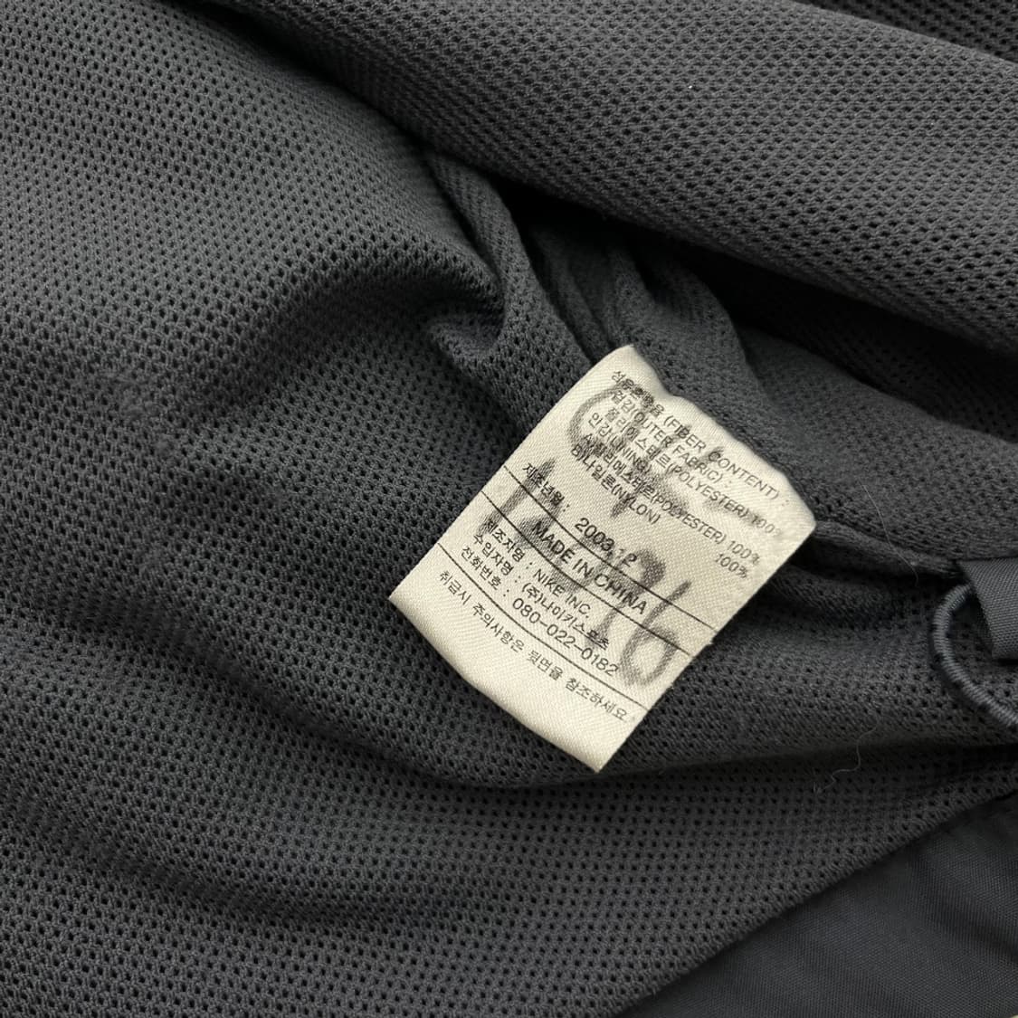 나이키 00's 차콜 그레이 바람막이 XL 상품이미지6