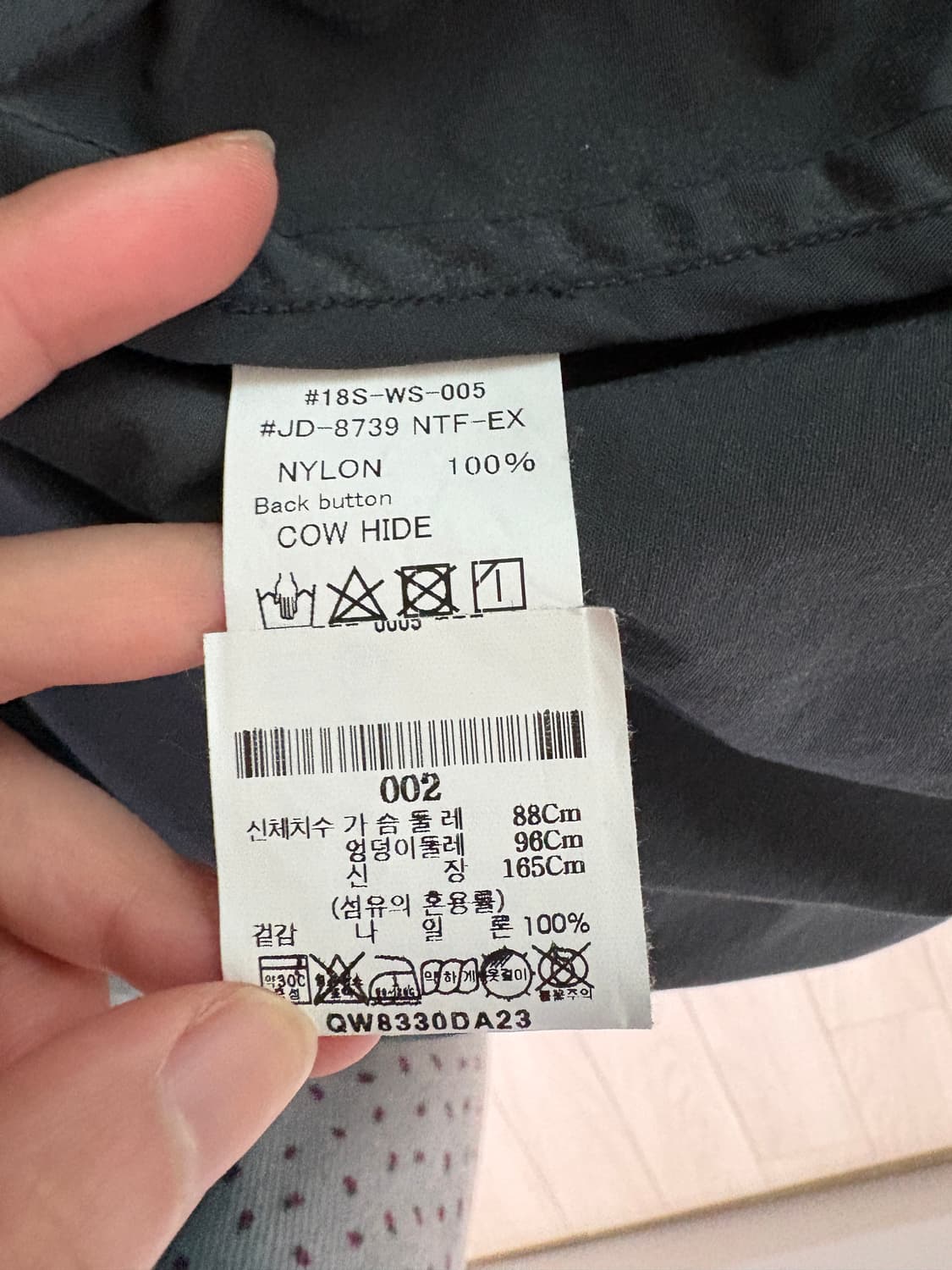 단톤 후디드 폴리스터 자켓 36 상품이미지2