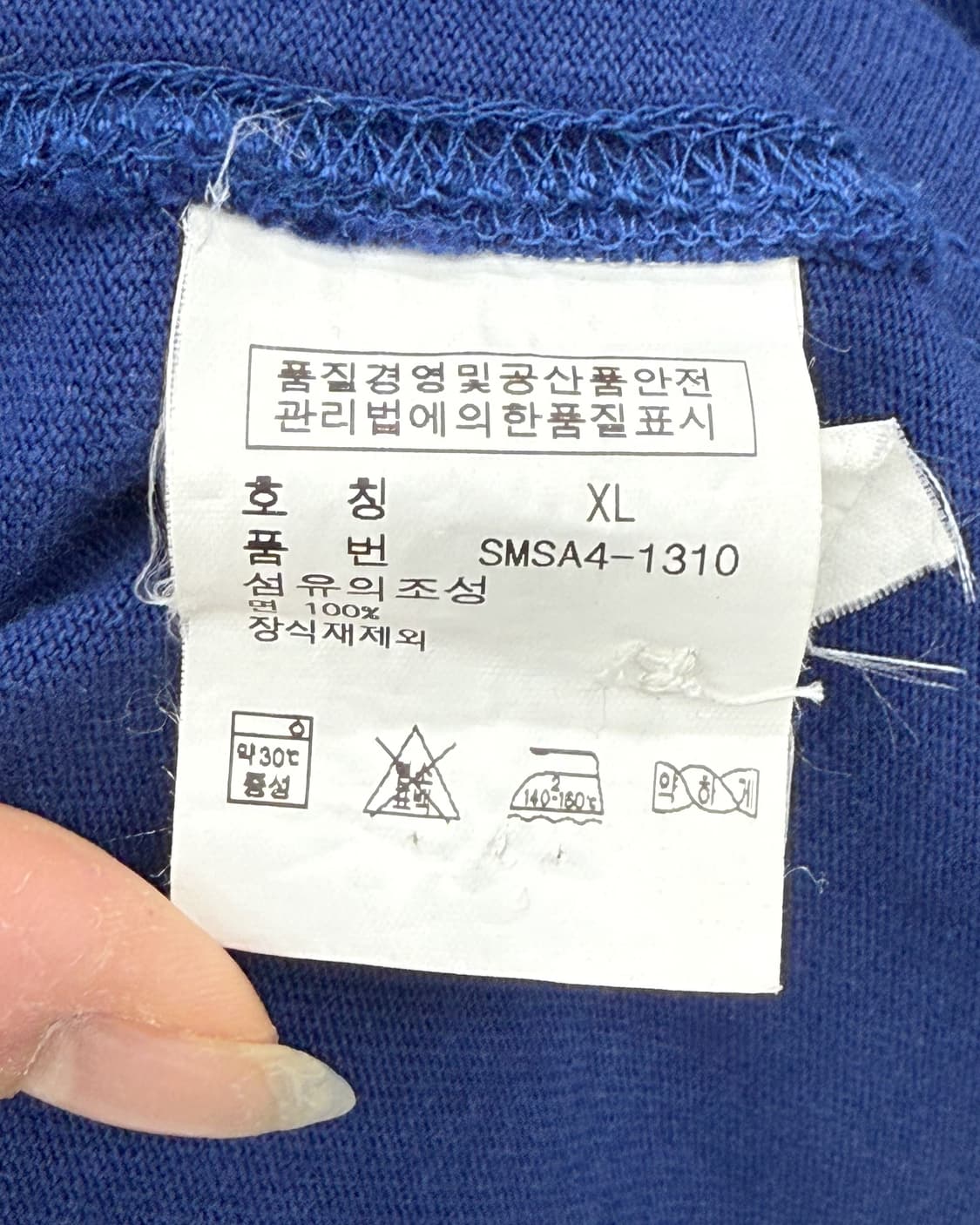 폴로 랄프로렌 00s 빅포니 크라운 럭비 티셔츠 상품이미지8