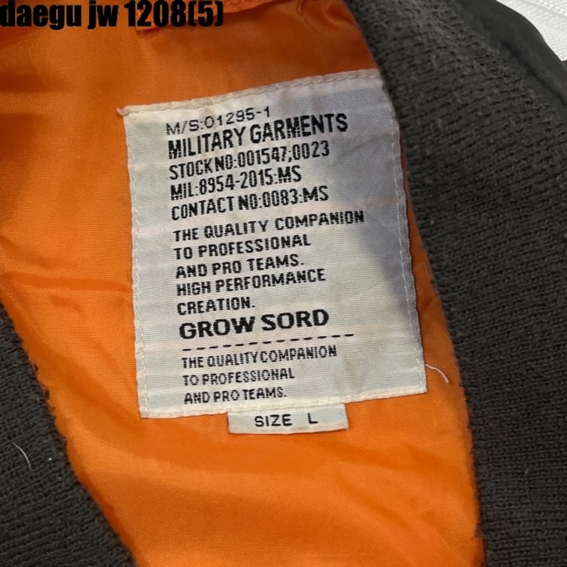 Ma-1 야상 자켓 상품이미지4