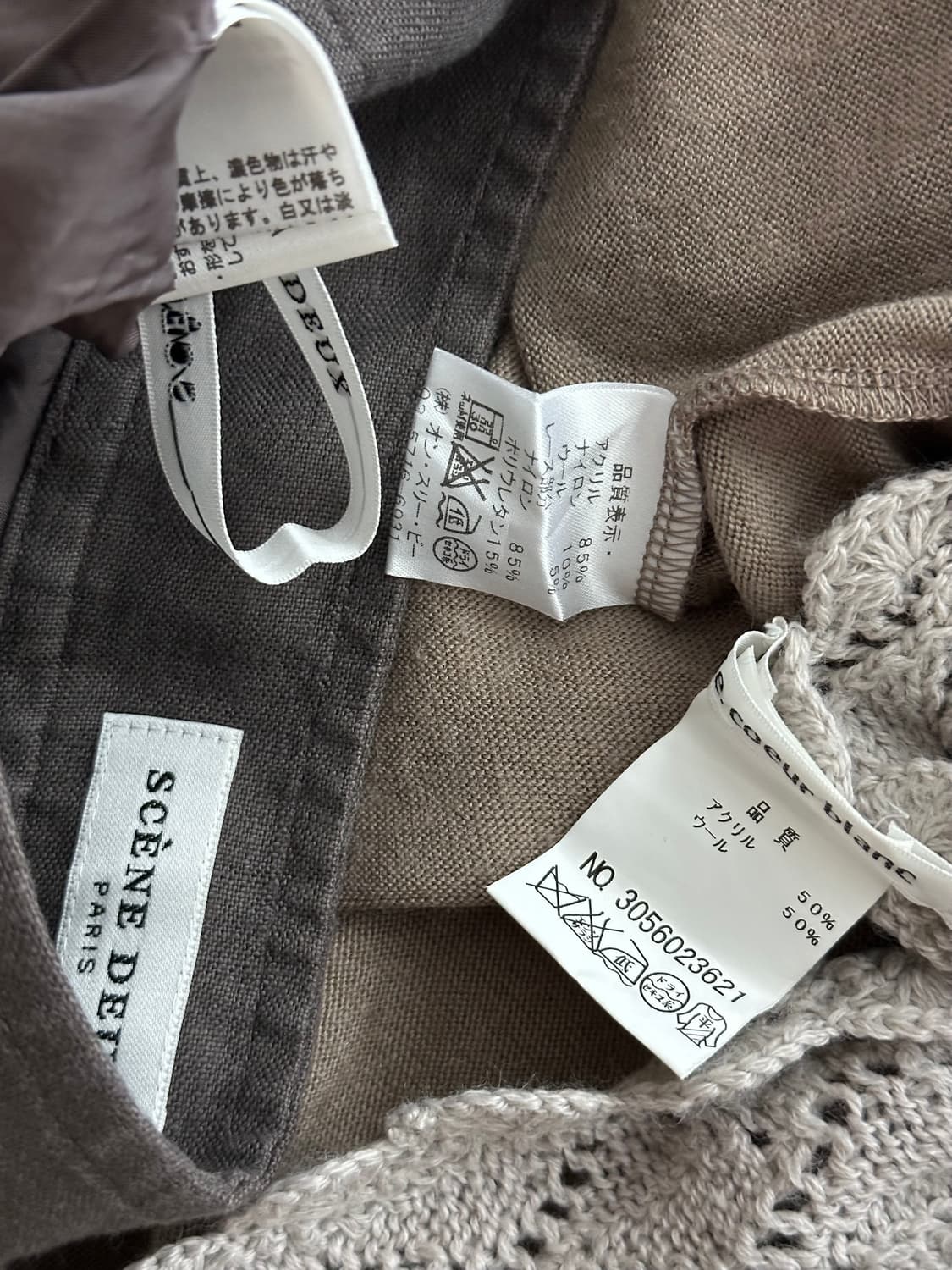 jpn 라떼갸루 페어리 보혜미안 레이어드 코디세트 상품이미지6