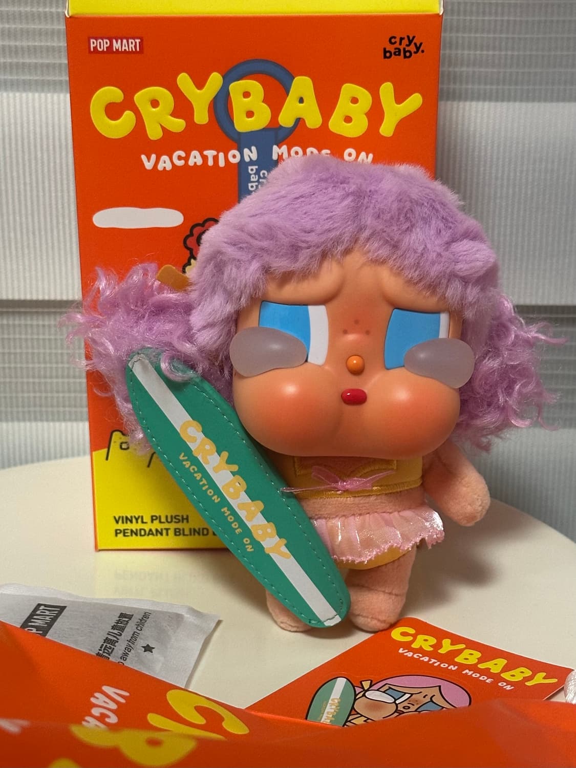 당일배송 새상품) 팝마트 크라이베이비 휴가 일기 함께 서핑해요 상품이미지2