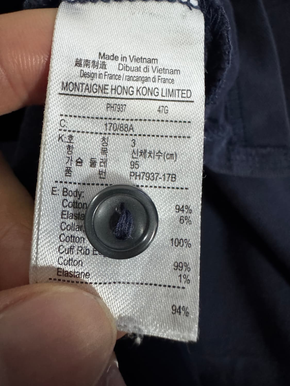 여성 라코스테 슬림핏 Pk 폴로 반팔 카라 티셔츠 S 네이비 상품이미지5