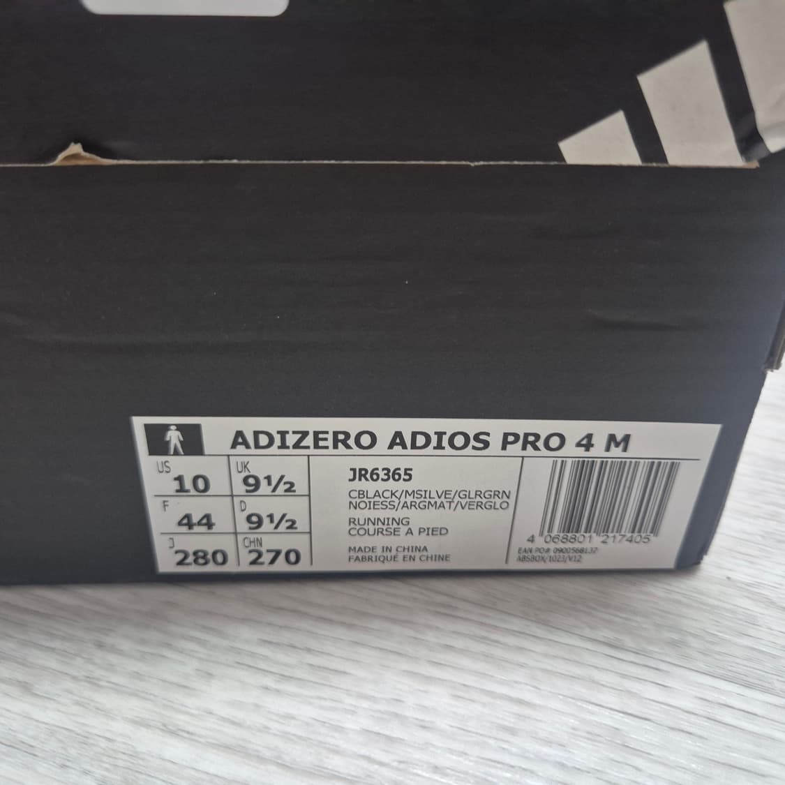아디다스 아디오스 프로4 280 베를린 상품이미지8
