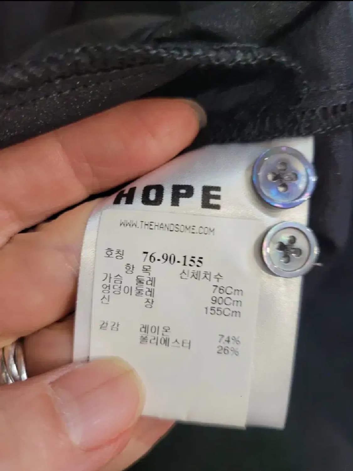 HOPE 스톡홀름 블랙 롱 셔츠 원피스 상품이미지8