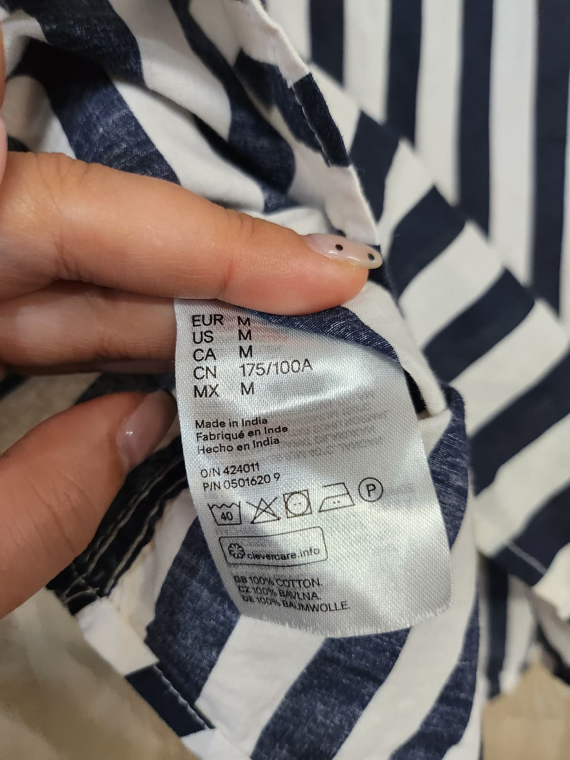 1122) 에이치엔엠 스트라이프 면 셔츠 상품이미지4