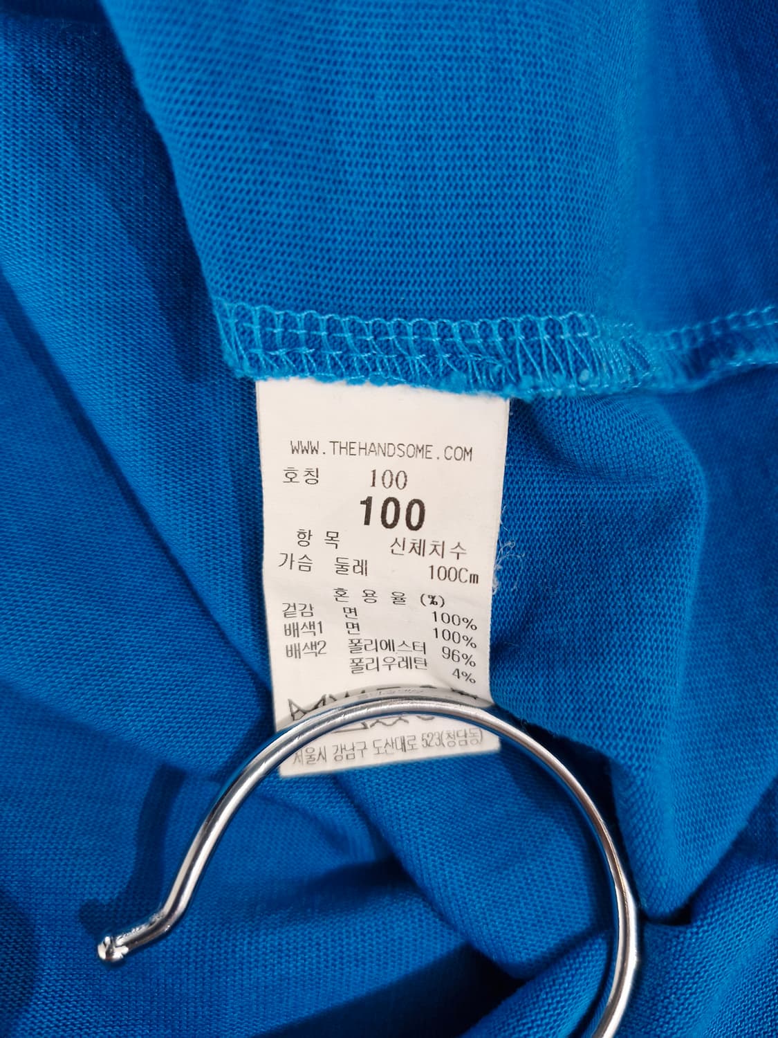 타임옴므(TIME HOMME)라운드넥 포켓 반팔티셔츠 블루 상품이미지6