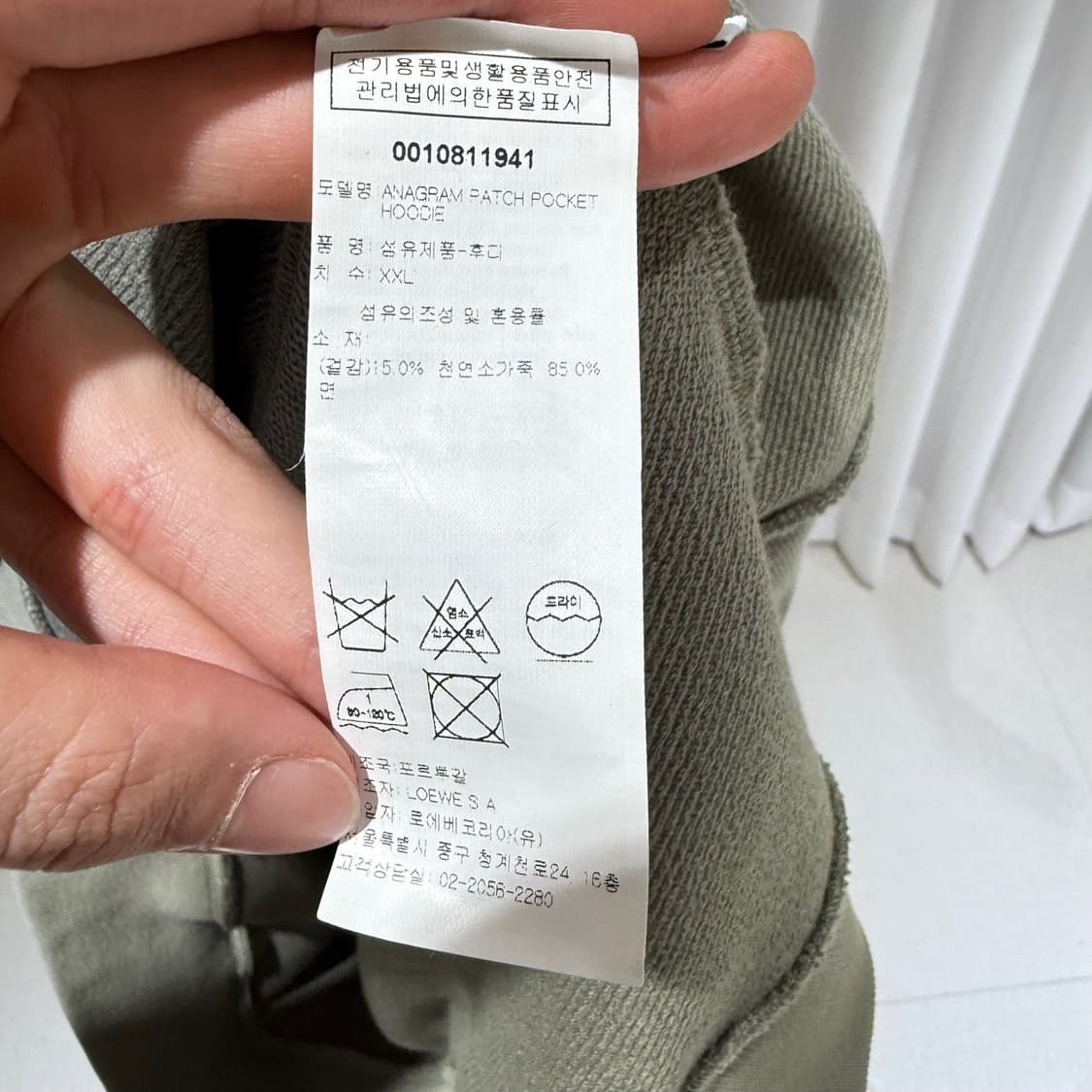 2XL / 로에베 아나그램 레더패치 후드티 상품이미지6