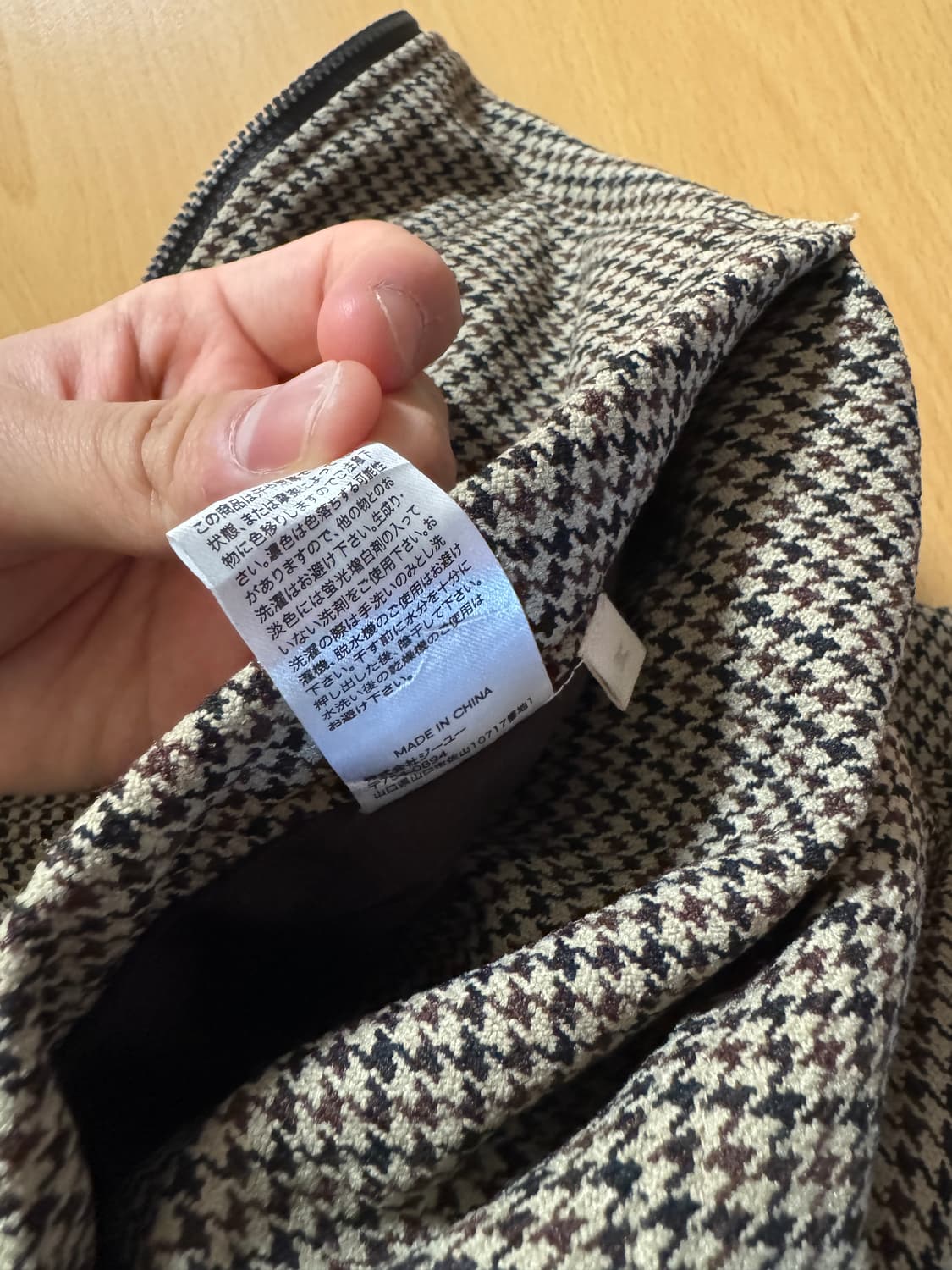 GU 리버시블 체크 패딩 베스트 상품이미지8