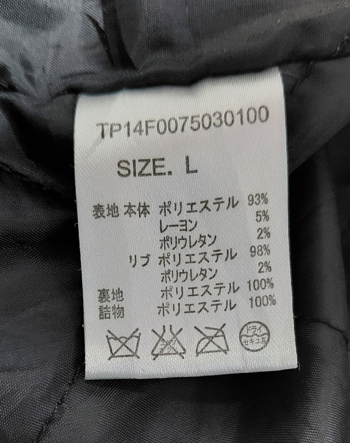 CIAOPANIC  TYPY 퀼팅 안감 MA-1 자켓 (다크 카키, L) 상품이미지6