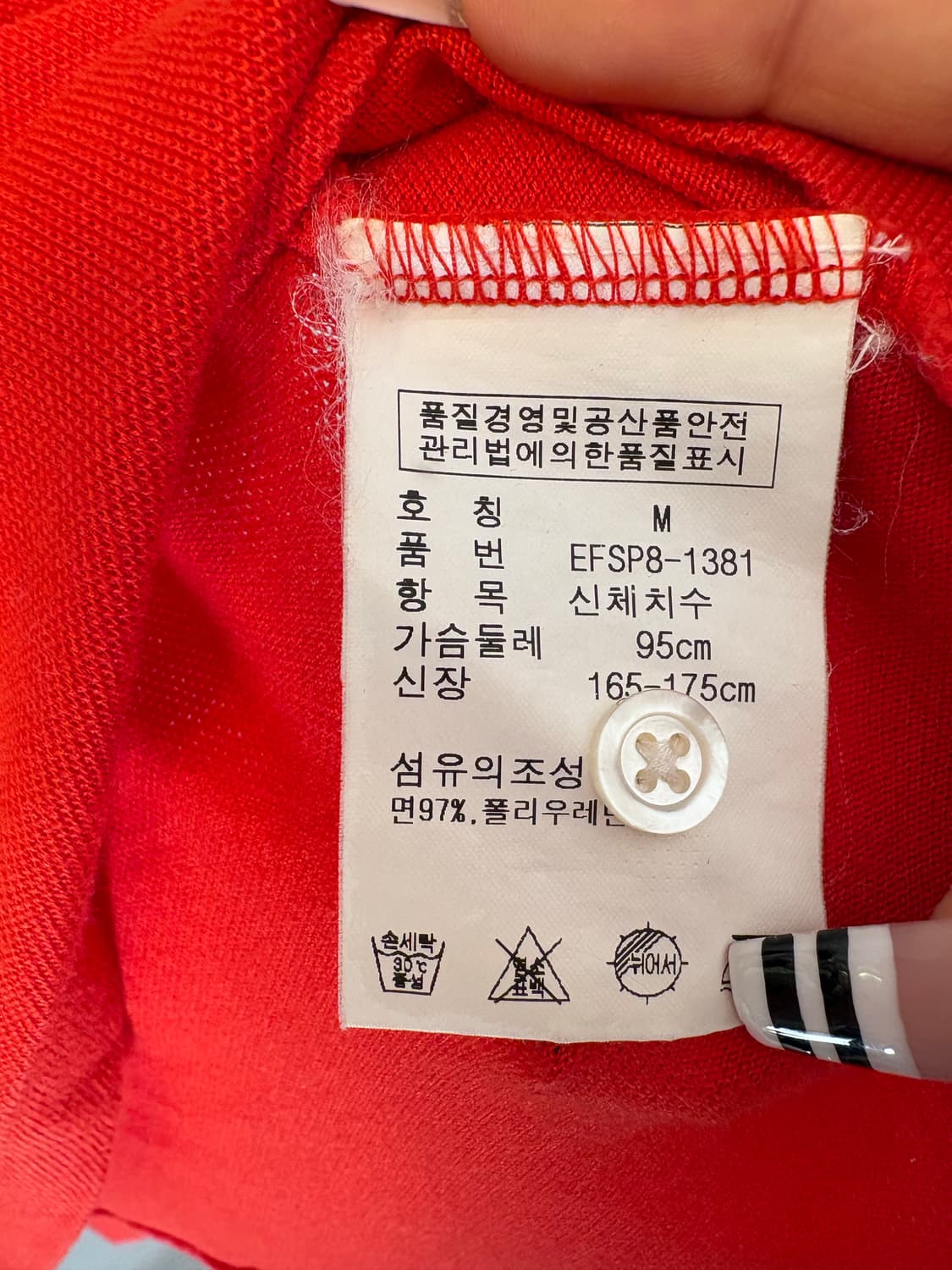 POLO Big Pony Red Kara T 상품이미지3