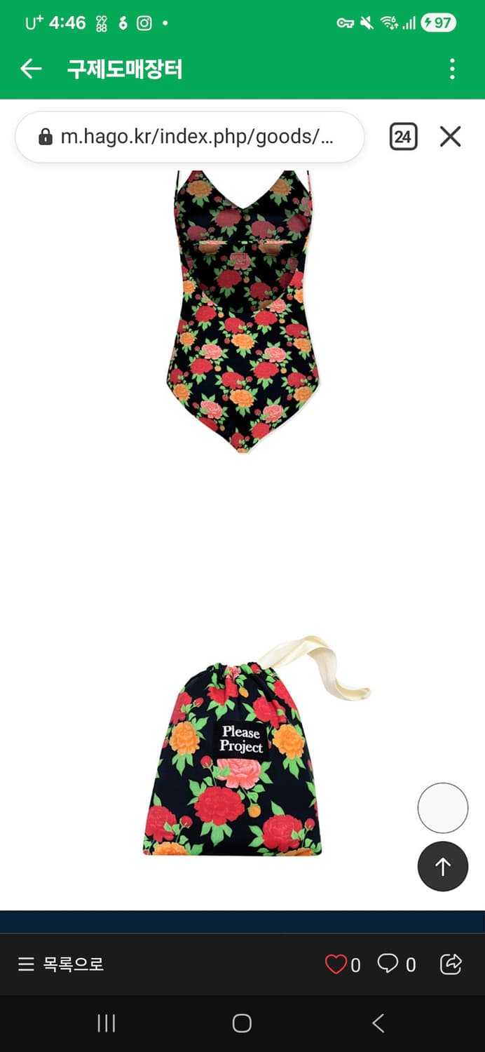 미사용 플리즈프로젝트 flower monokini 수영복 상품이미지3