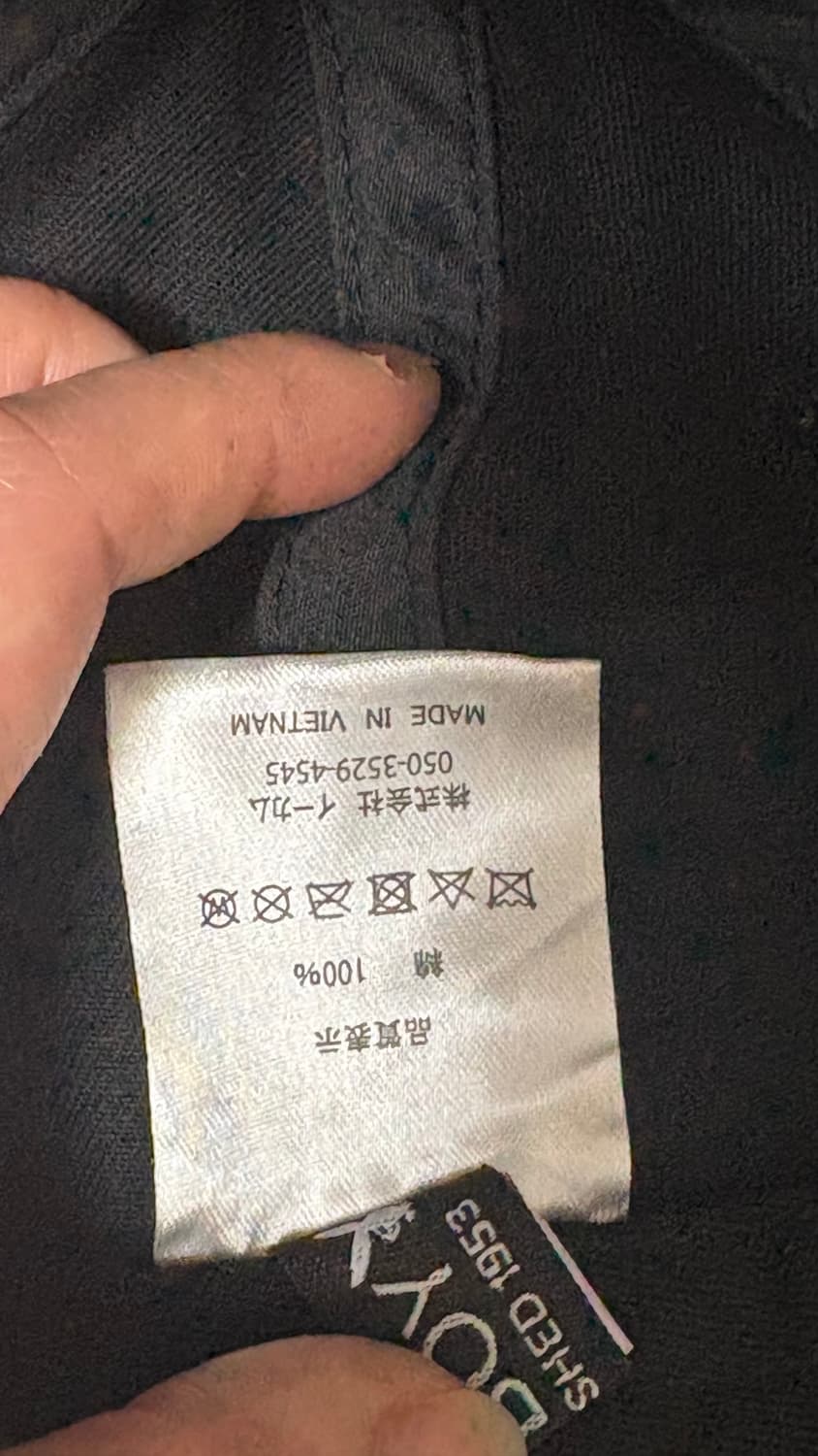 플레이보이 카모 캡 상품이미지4