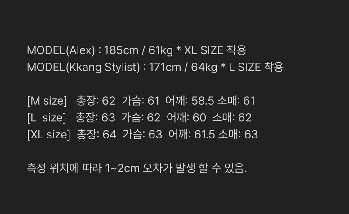 론트 810 비건 레더 무스탕 상품이미지3