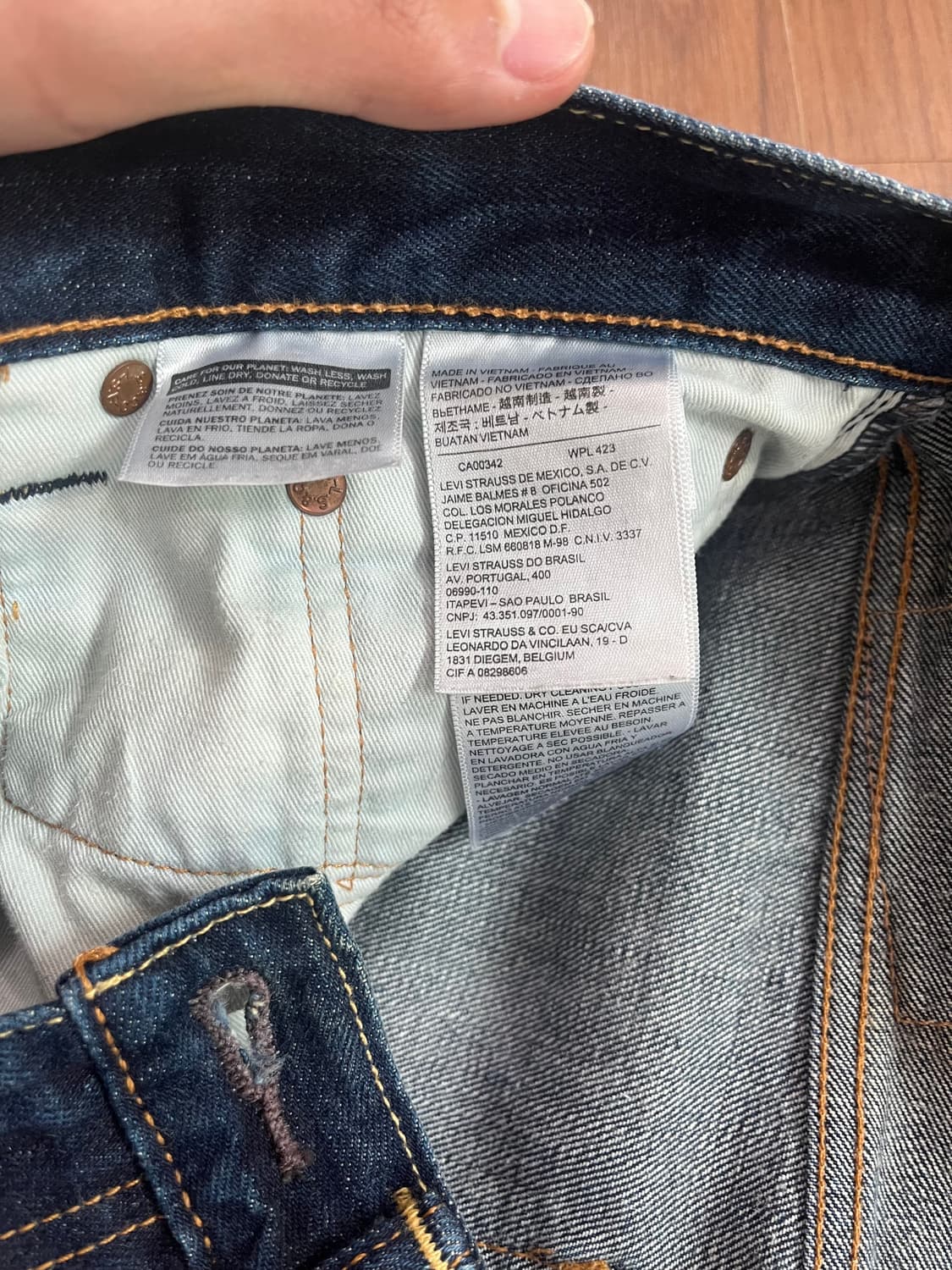 리바이스 505 상품이미지5