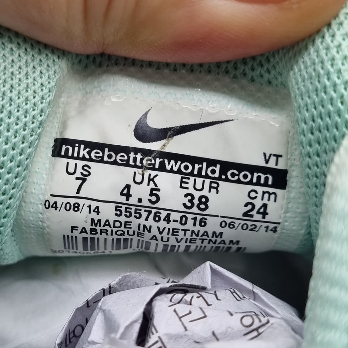 나이키 에어맥스 엑설레레이트2 여성운동화240  상품이미지6