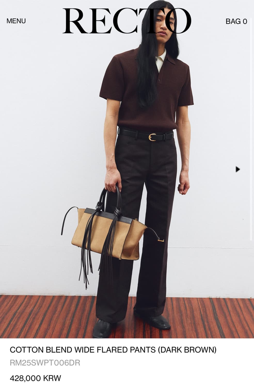 렉토 25ss 블렌드 와이드 플레어 팬츠 다크 브라운 M 상품이미지1