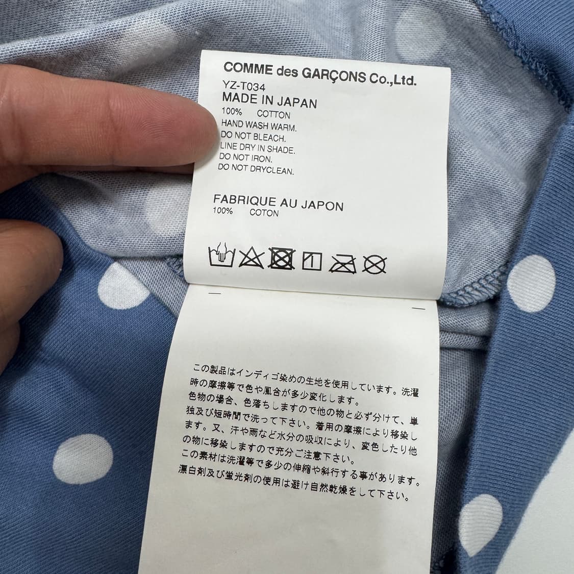 꼼데가르송 플레이 도트 롱슬리브 티셔츠 상품이미지6