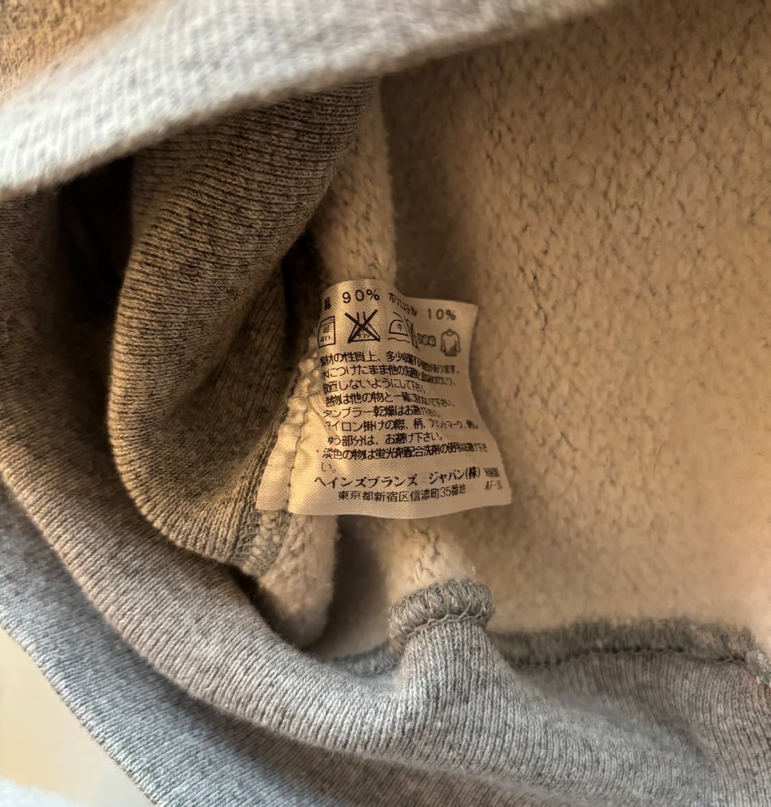 Champion reverse weave hoodie 상품이미지6