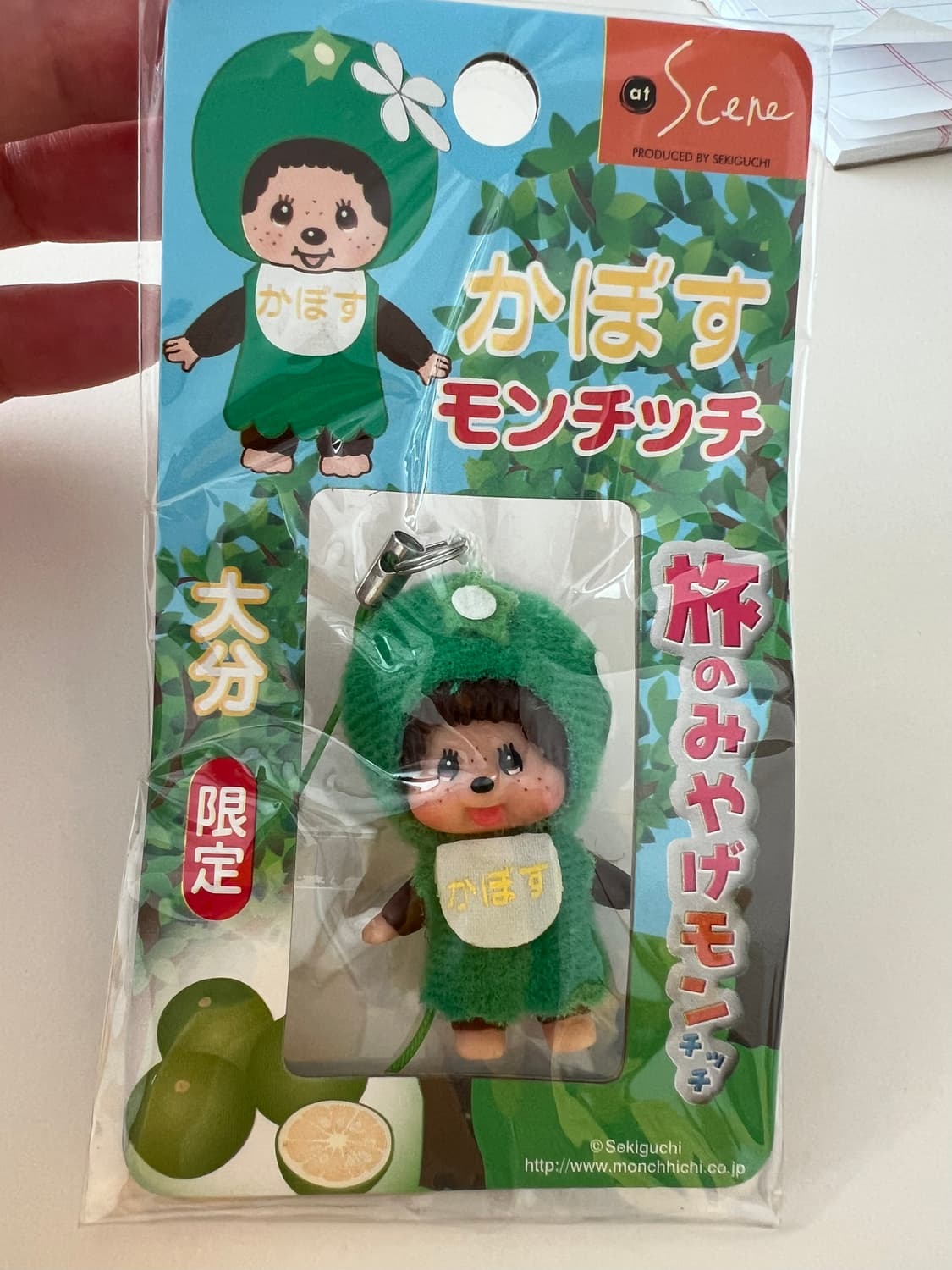 라임 몬치치 스트랩 지역한정 고전 몬치치 상품이미지3