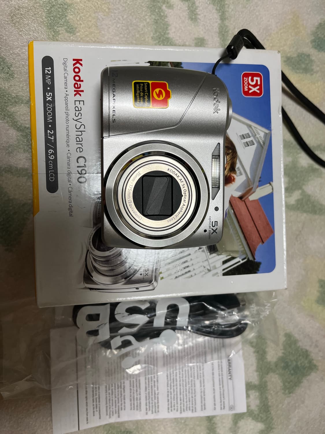 코닥 c190 진리의 실버색상 상품이미지5