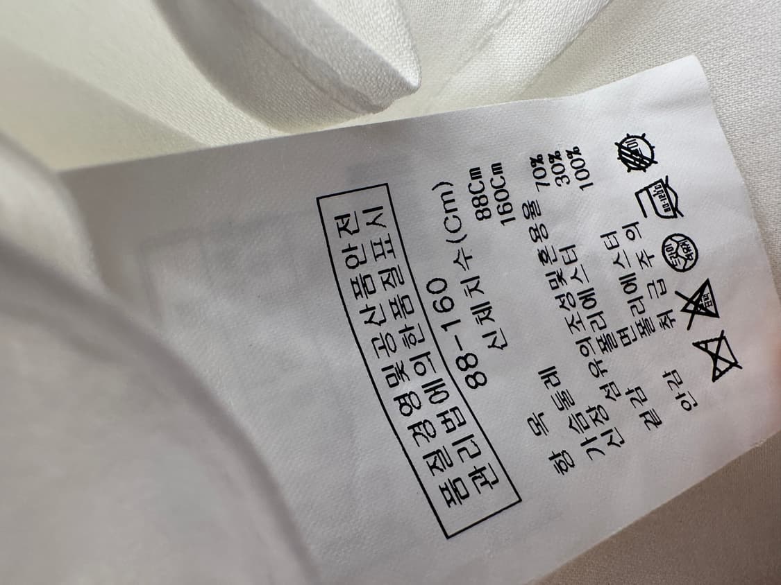 더아이잗 화이트 블라우스 88-160 상품이미지5