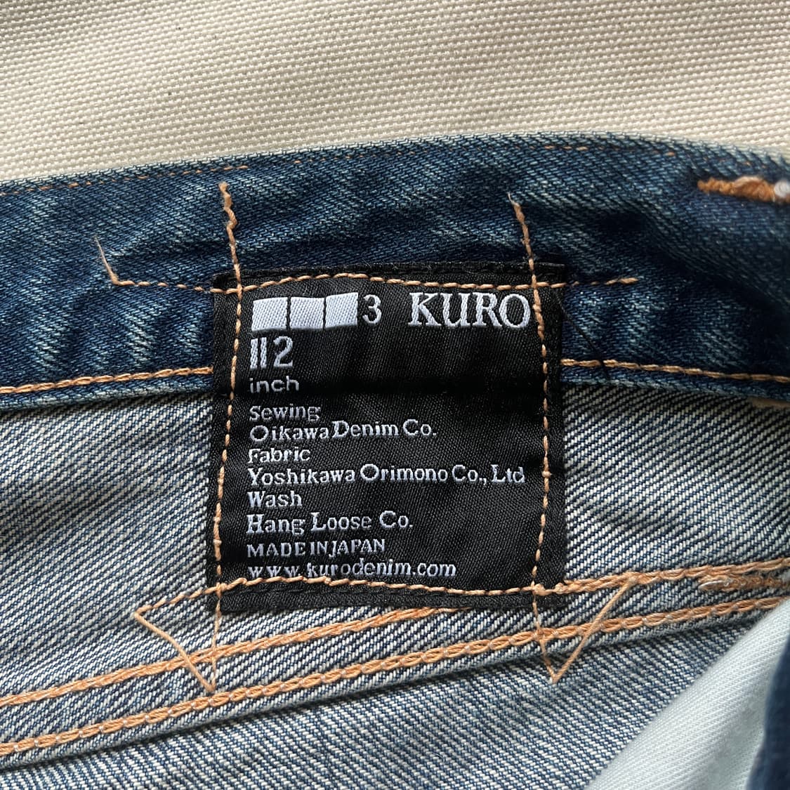 Kuro aulick Denim pants (~31) 상품이미지10