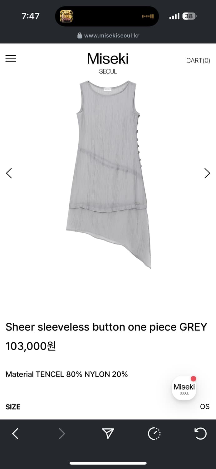 Sheer sleeveless button one piece GREY 상품이미지1