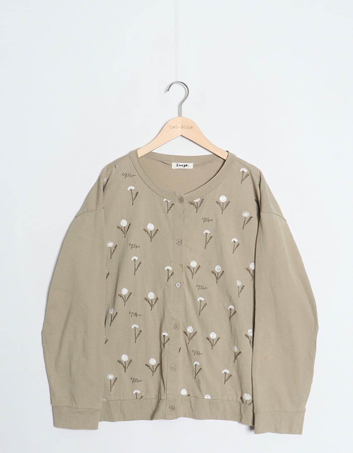 Emago Embro Cotton Cardigan 상품이미지1