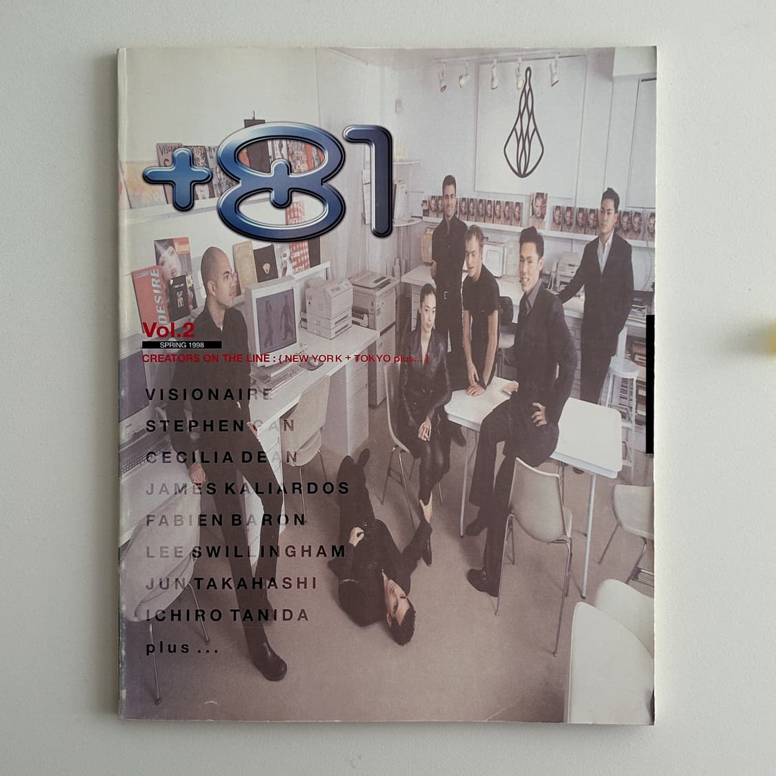 +81 (Plus Eighty One) Vol.2 (1998) 상품이미지1