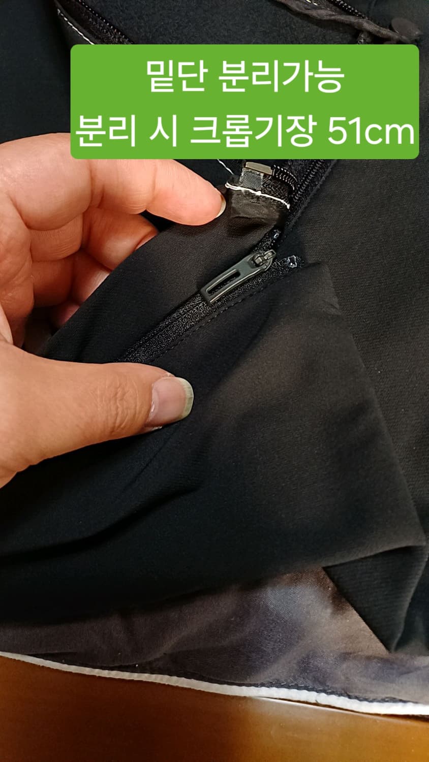 아디다스 오버핏크롭자켓 M 여성66 가슴58 기장51/59 상품이미지4