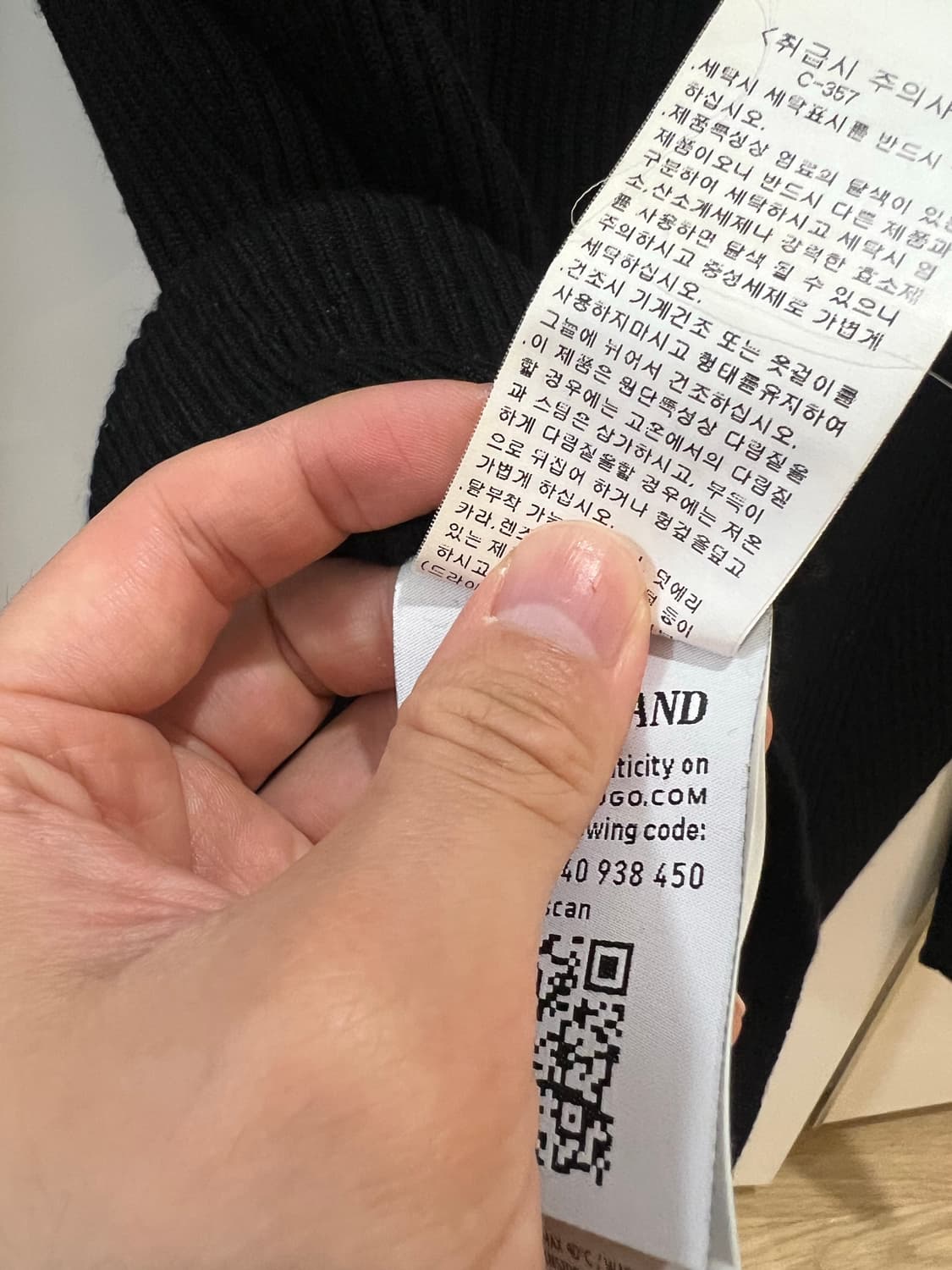 스톤아일랜드 골지스웨터 (새상품급) 상품이미지3