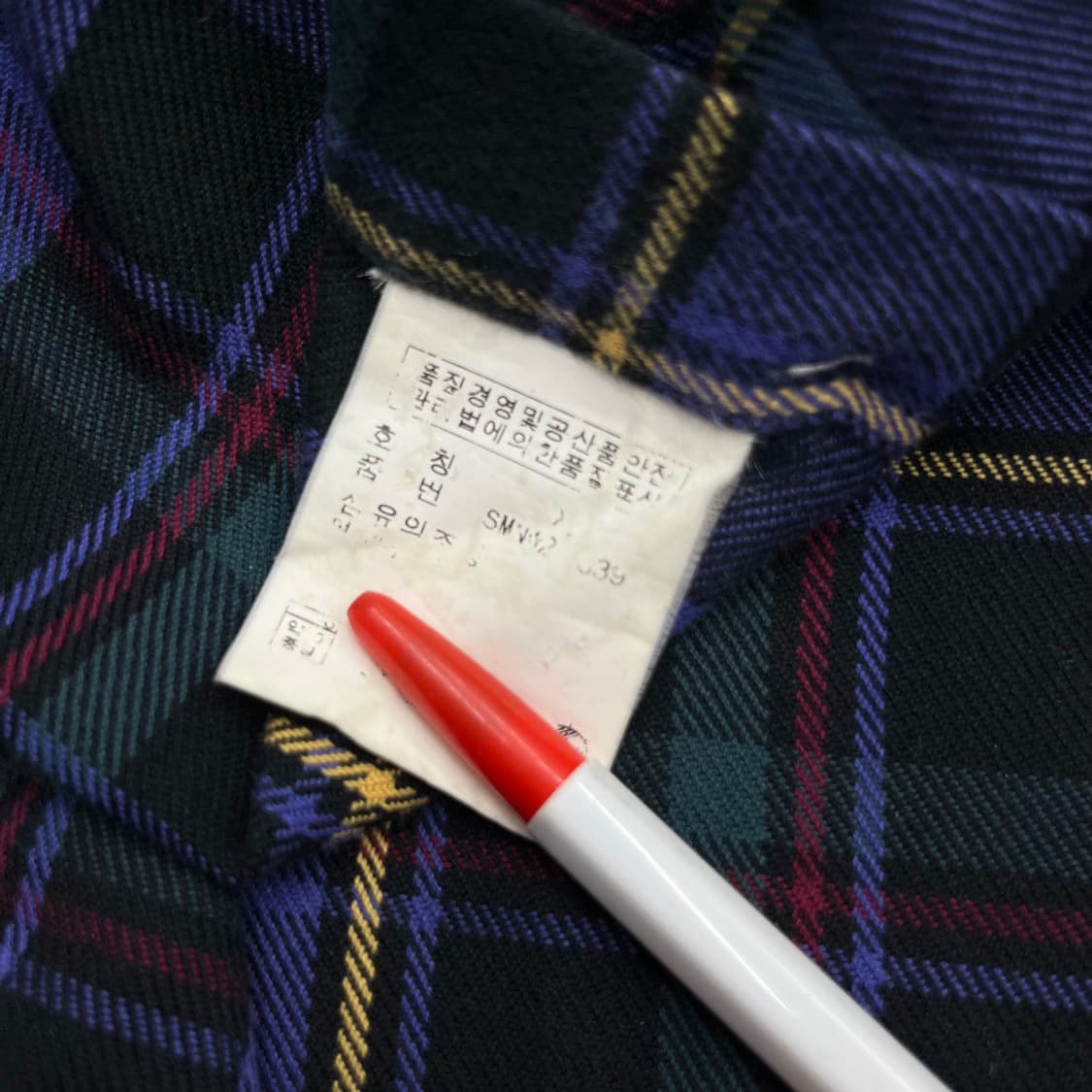 폴로 랄프로렌 퍼플포니 퍼플 타탄체크 울 셔츠 XL 상품이미지5