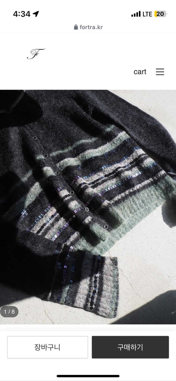K.T KIYOKO TAKASE mohair blend cardigan  상품이미지1