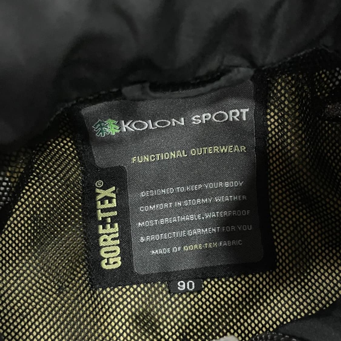 90 코오롱스포츠 고어텍스 바람막이 상품이미지3