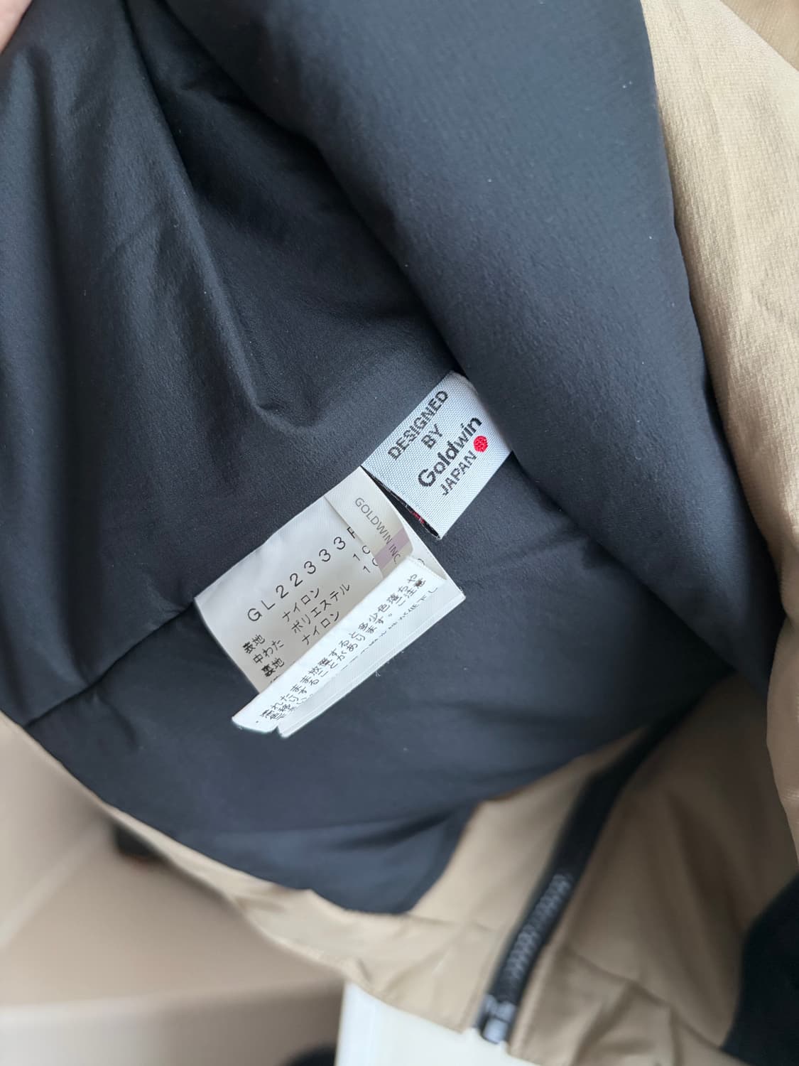 골드윈 고어텍스 인슐레이션 자켓 상품이미지4