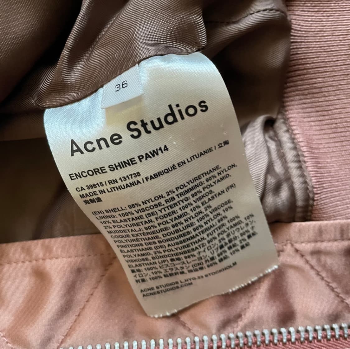 아크네스튜디오 블루종 상품이미지5